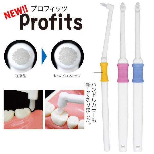 Profits One-tuft Soft/Medium (1pc)