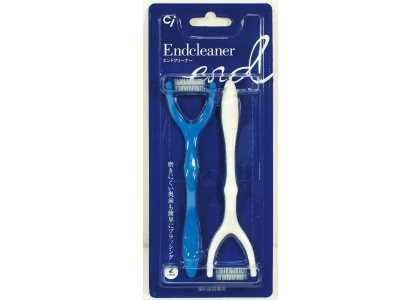 (PROMO BUNDLE) CI Endcleaner brush (2pc/pk) - 2 packs with free travel case