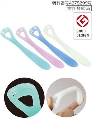 Ci Zeclin Tongue Cleaner (Pastel/ Black colours) MUST TRY! 3pc + 1pc free